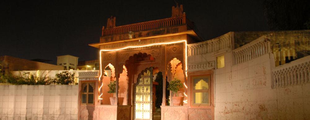 Rajasthan Palace